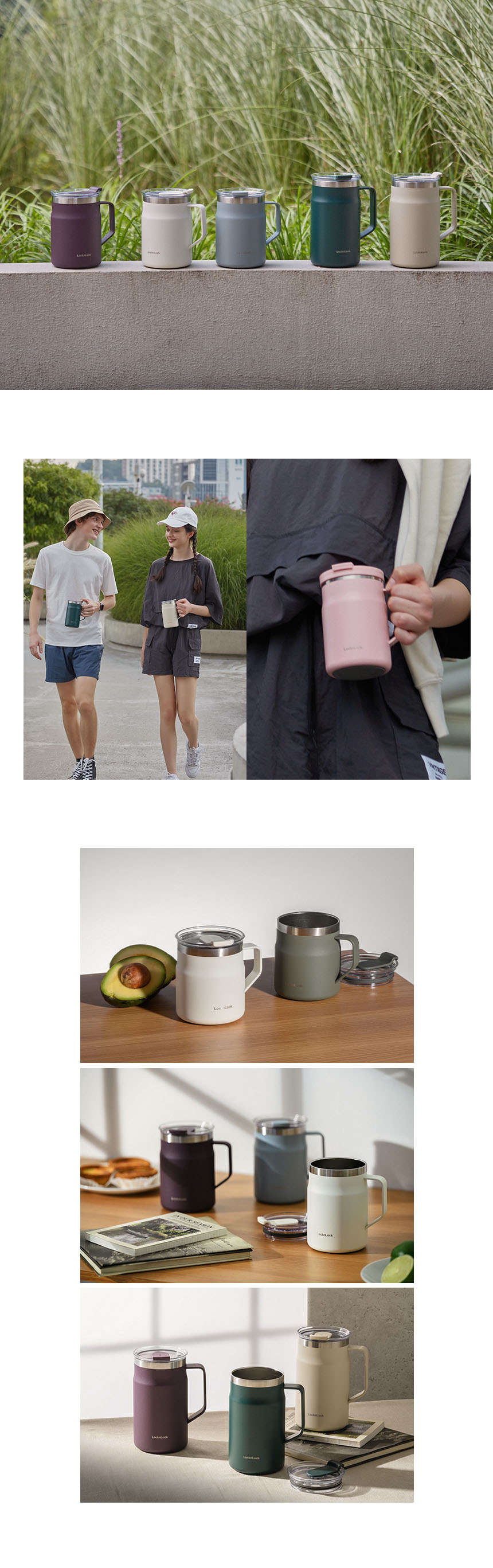 Locknlock_Metrotmug600_14.jpg