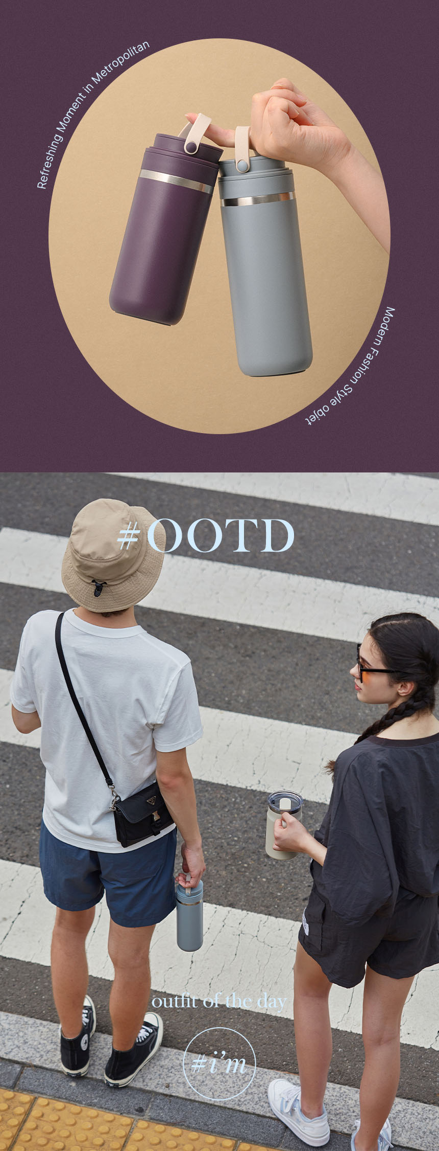 Locknlock_MetroTwoway475_04.jpg