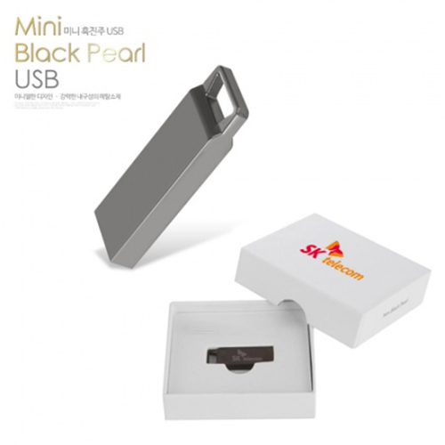 코드루트 미니 흑진주 3.0 USB 16GB~256GB