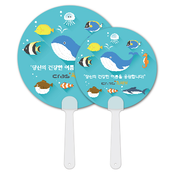 반달 팬시자루부채 (150~190mm)