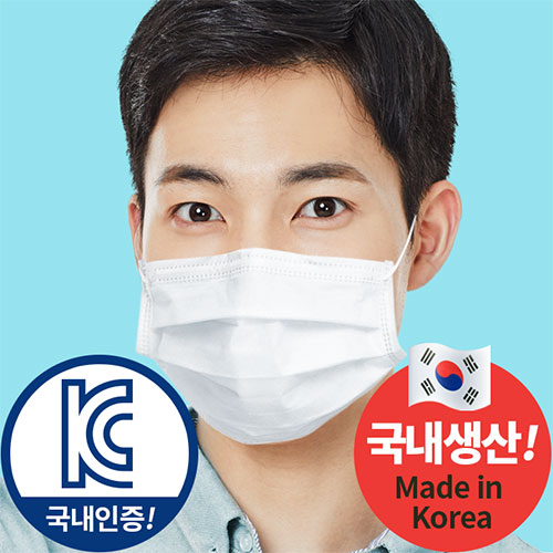 [당일출고] 국산 365일회용마스크/MB필터/3중구조