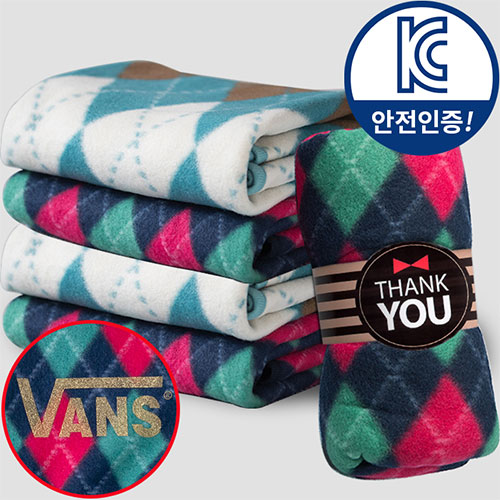 무릎담요 마름모