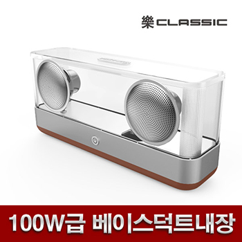 엠지텍 100W 블루투스스피커 락클래식 C70