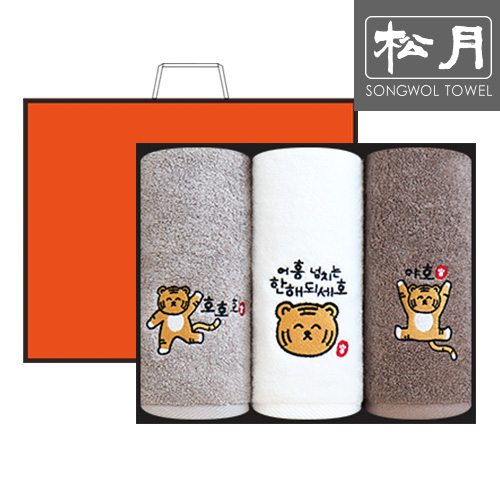 송월 행복한 호랭이 세면타올 3P 150g