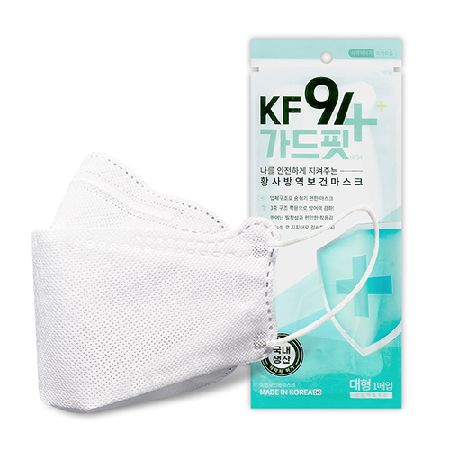 가드핏 KF94 마스크