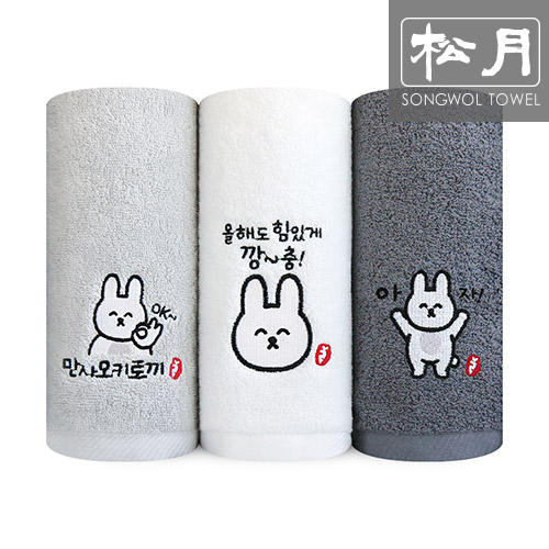 송월타올 행복한 토끼 150g 1매