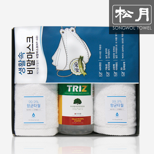 송월 프리미엄 항균세트 A패키지