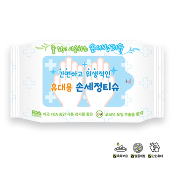 휴대용 손세정티슈 (10매입)
