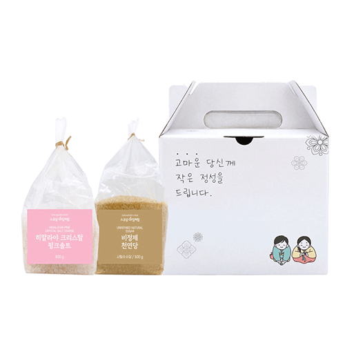 핑크솔트 선물세트