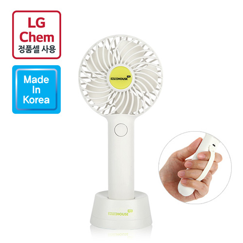 인터하우스 휴대용 미니 선풍기 152k