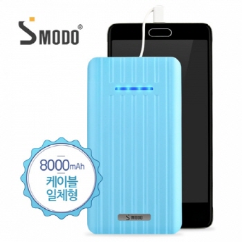 [SMODO] MS-845 에스모도 일체형 대용량 80