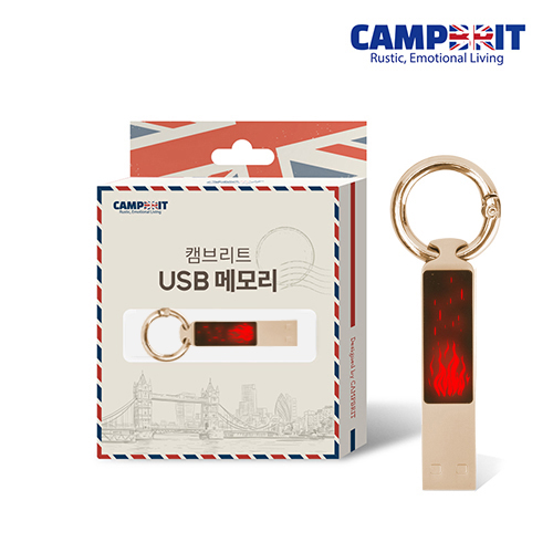 LED USB2.0 32G GOLD RED Light  (캠브리트 불멍 