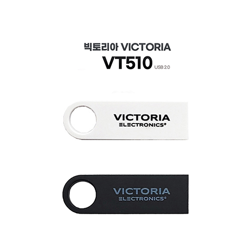 [빅토리아] 시크릿 USB메모리 2.0 (4GB~128GB)