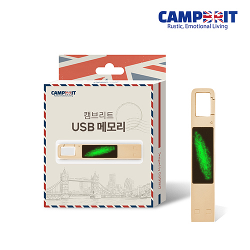 LED  USB2.0 32G GOLD Green Light  (캠브리트 