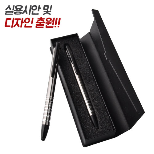 실버메탈터치펜 바닐라사각케이스