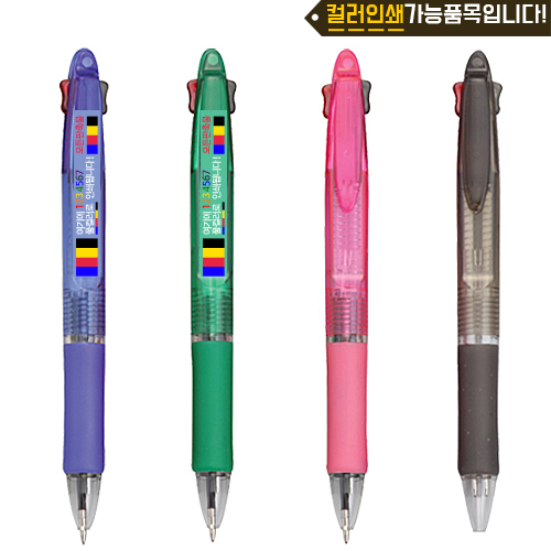 투명아이펜2색볼펜