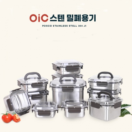 실버스타 오아이씨 국내산 돔형  스텐김치통 시리즈