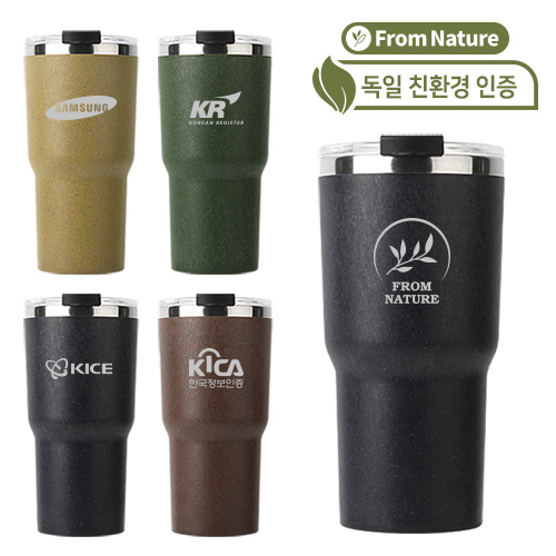 [프롬네이쳐] 친환경 그랜드 텀블러 500ml