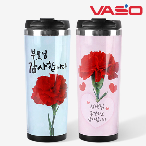 [바쏘] 내맘대로 감사 텀블러 350ml