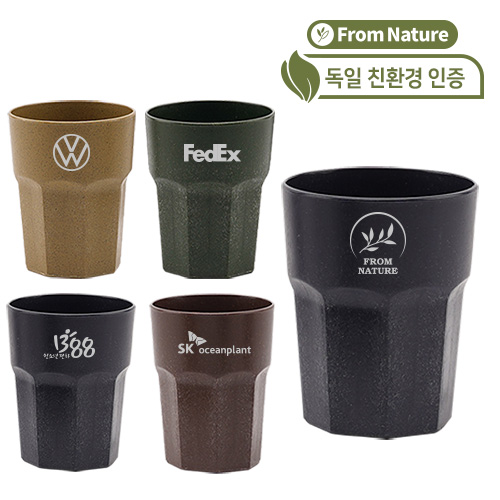 [프롬네이쳐] 친환경 인피니티 컵 400ml