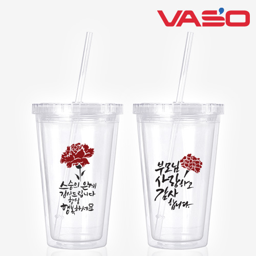 [바쏘] 감사 아이스 텀블러 350ml