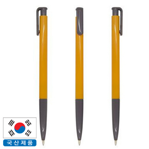 국산 오피스 스피드펜 1.0mm