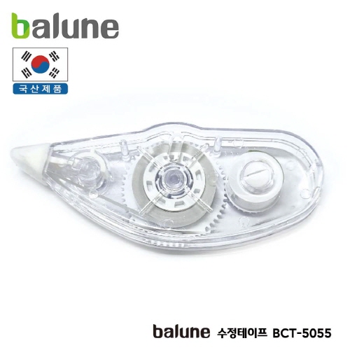 바르네 수정테이프 BCT- 5055 (국산)