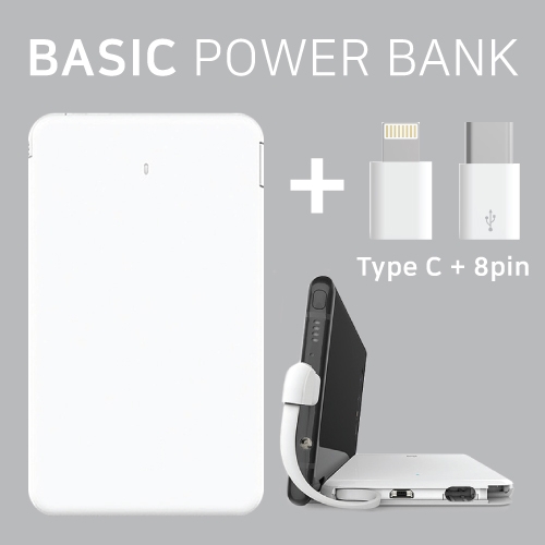 베이직 케이블 일체형 보조배터리 4000mAh+거치대 겸용 레이저인쇄포장