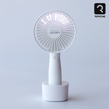 로이체 핸디선풍기 HF-YELLOW