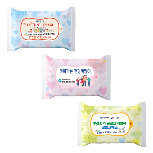35매 러브 3종 물티슈