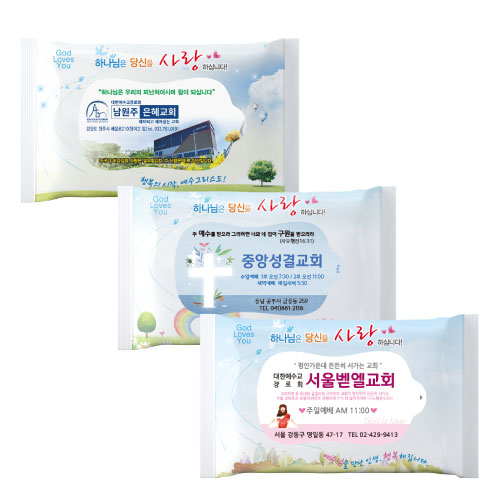 20매 에덴동산 3종 물티슈