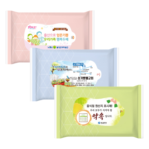 다이아 3종 무광 (색상섞임) 물티슈 (10매/15매/20매)