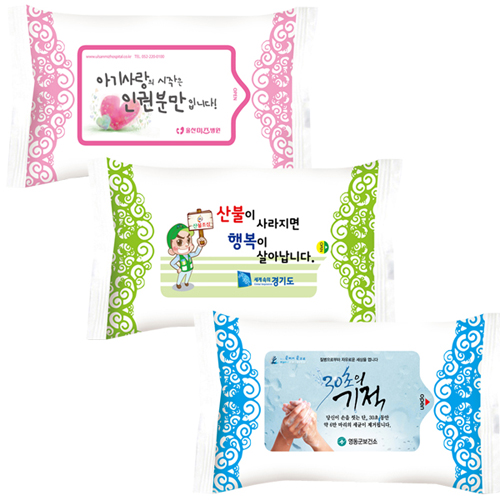 20매 넝쿨3종 물티슈