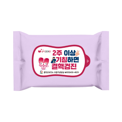 10매 라벤다 무광 물티슈