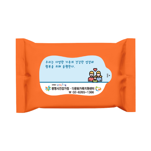 주황 10매 물티슈 (무광)