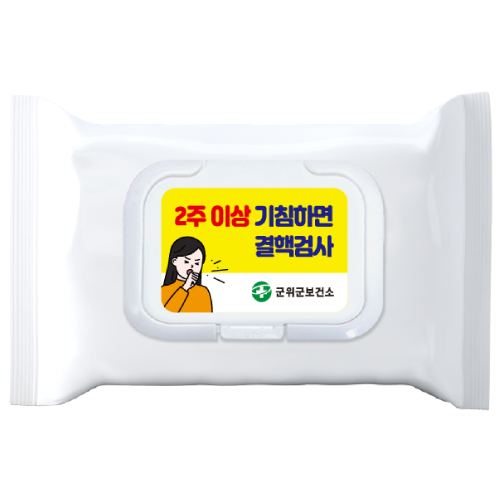 30매 백색 물티슈 (캡형)