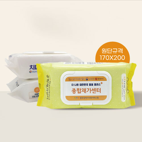 소량 비닐칼라인쇄 물티슈 80매 (55g 엠보싱)