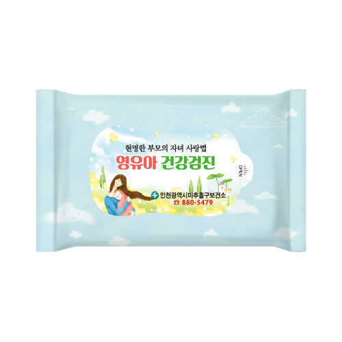 클라우드 무광 물티슈 (10매/15매/20매)