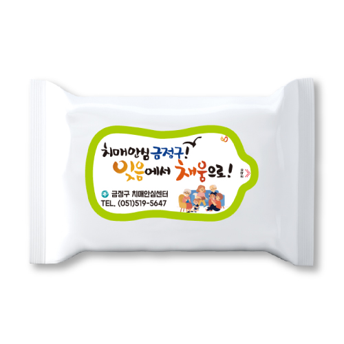 25매 백색 물티슈