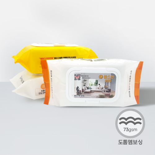 대용량 소량독판 비닐칼라인쇄형 물티슈 60매 (73g 엠보)