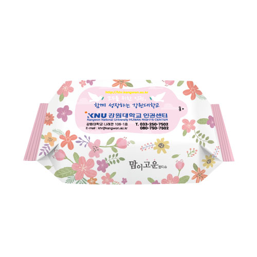 50매 맘이고운 물티슈
