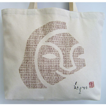 무지에코백 43x36x10cm