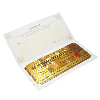 VIP 황금지폐 1000억