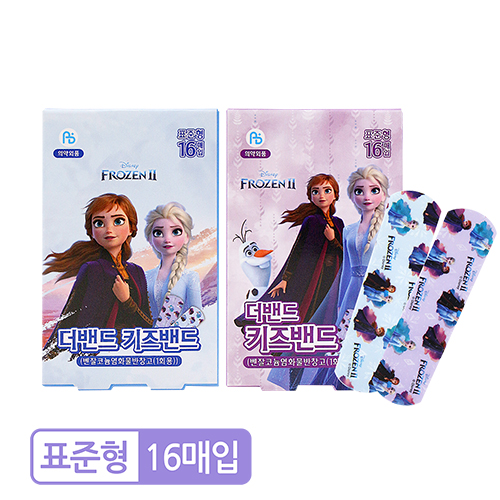 겨울왕국2 더밴드 키즈밴드 표준형