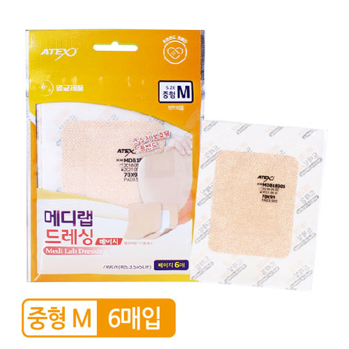 메디랩 드레싱밴드 M 중형(베이지)