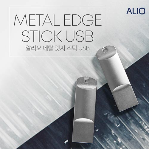 ALIO 메탈엣지스틱 USB 4G-128G