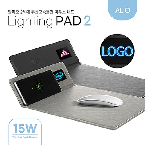 ALIO 2세대 15W 고속무선충전 라이팅패드2(거치형