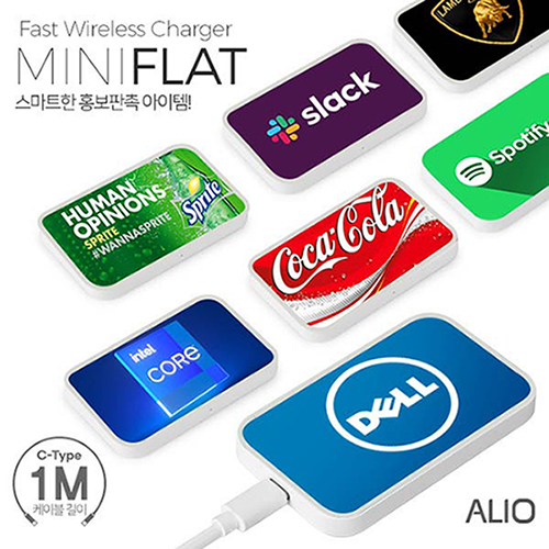 ALIO 미니플랫 카드형 고속무선충전기