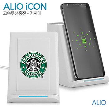 ALIO 아이콘 펜꽂이고속무선충전거치대