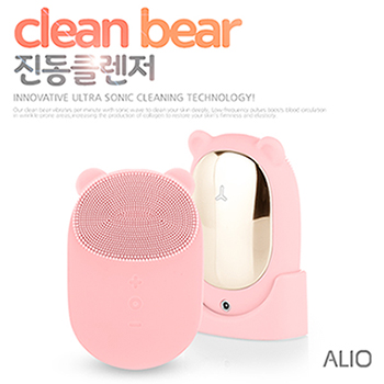 ALIO 클린베어 히팅마사지기+클렌저